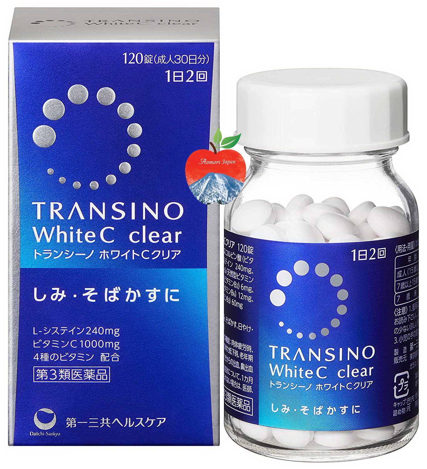VIÊN UỐNG TRẮNG DA TRỊ NÁM TRANSINO WHITE C 120 VIÊN NHẬT BẢN
